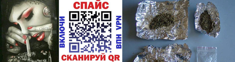 БУТИРАТ BDO Чудово