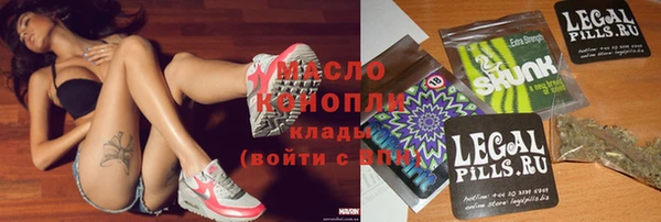 винт Балахна