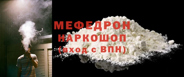 наркотики Арсеньев