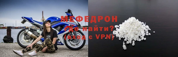 наркотики Арсеньев