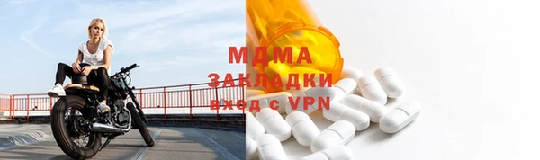 ПСИЛОЦИБИНОВЫЕ ГРИБЫ Баксан