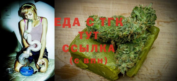 наркотики Арсеньев