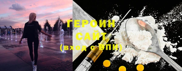 ГАЛЛЮЦИНОГЕННЫЕ ГРИБЫ Няндома