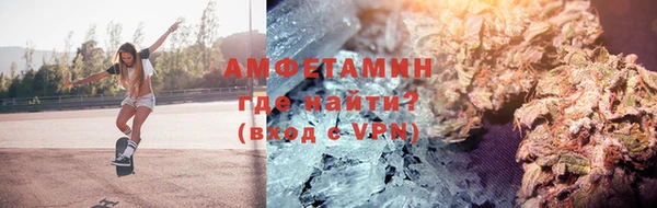 MDMA Аркадак