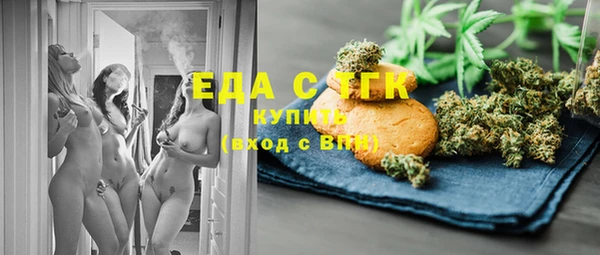 наркотики Арсеньев