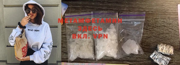 MDMA Аркадак