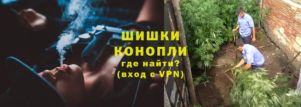MDMA Аркадак