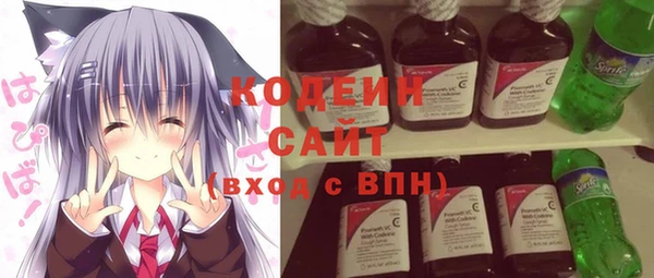 кокаин Нягань