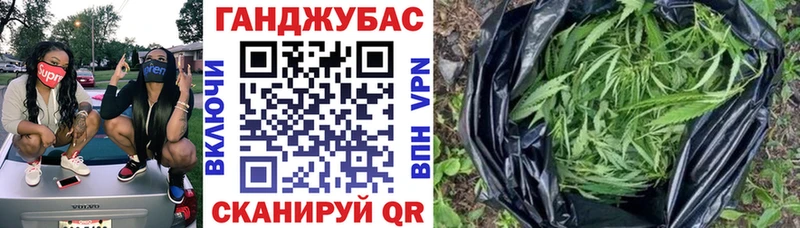 Марихуана SATIVA & INDICA  где продают   Чудово 